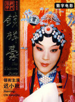 a在线观看免费